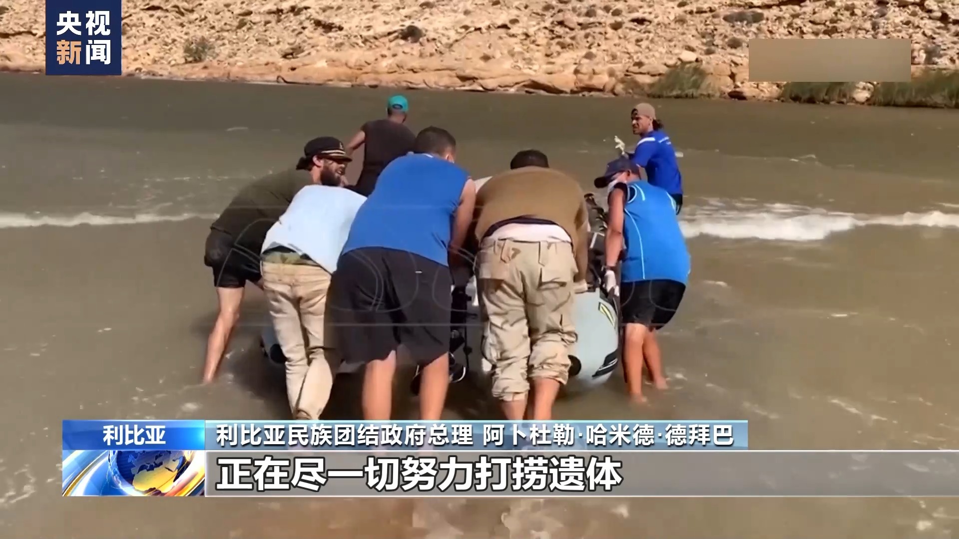 百家欧赔