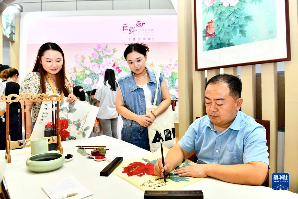 奥门永利网站